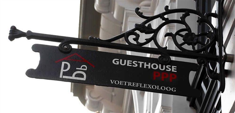 Guesthouse Ppp เกนต์ ภายนอก รูปภาพ